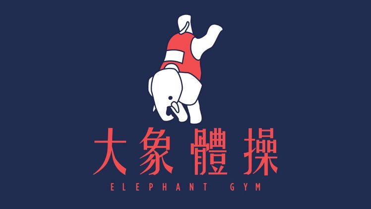 music, Album covers, Elephant Gym HD Wallpaper Desktop Background