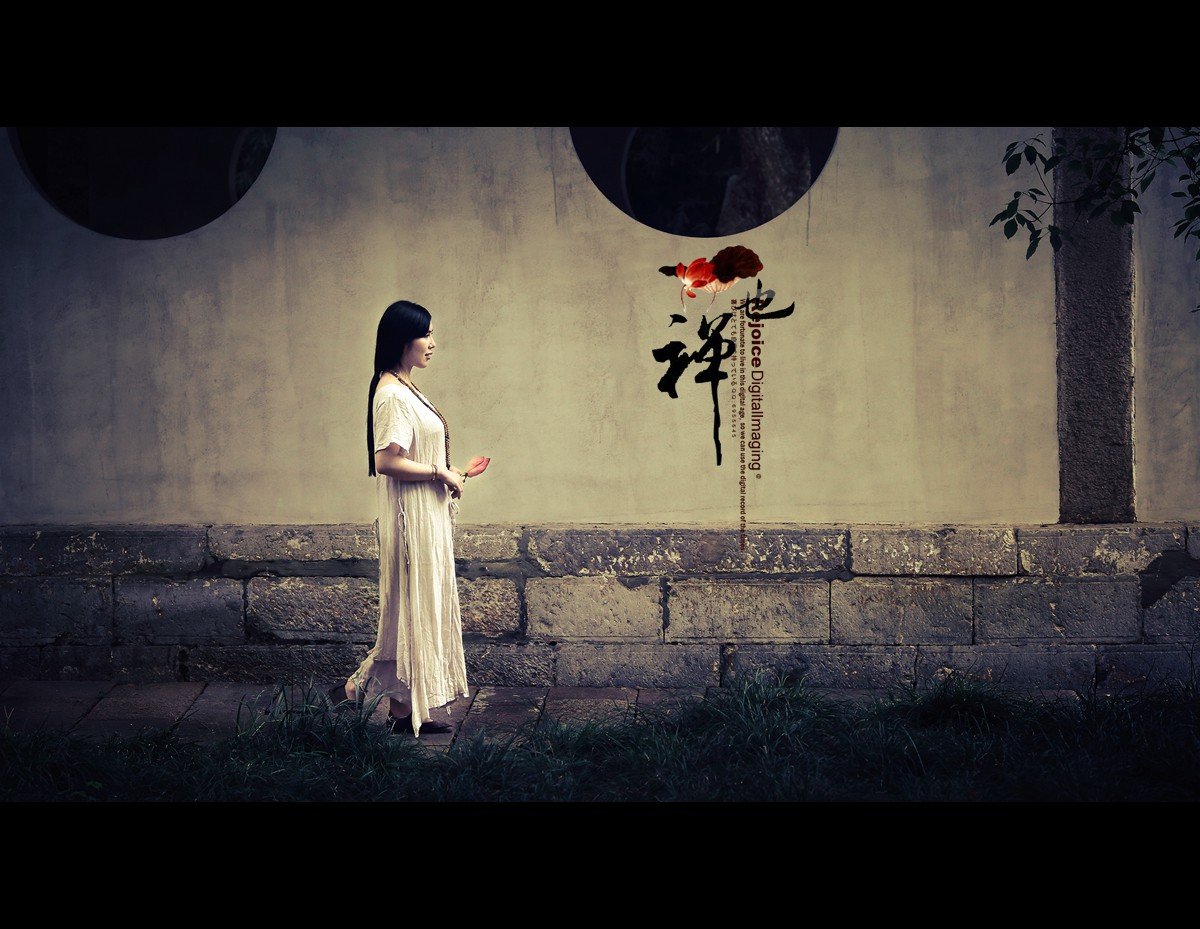 Asian, Meditation, China, Chinese, Oriental, Eastern Wallpaper