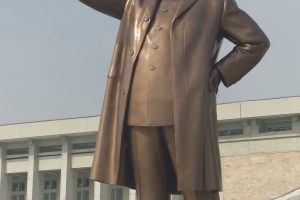 Kim Il sung, Architecture, DPRK, North Korea, Rare, Statue