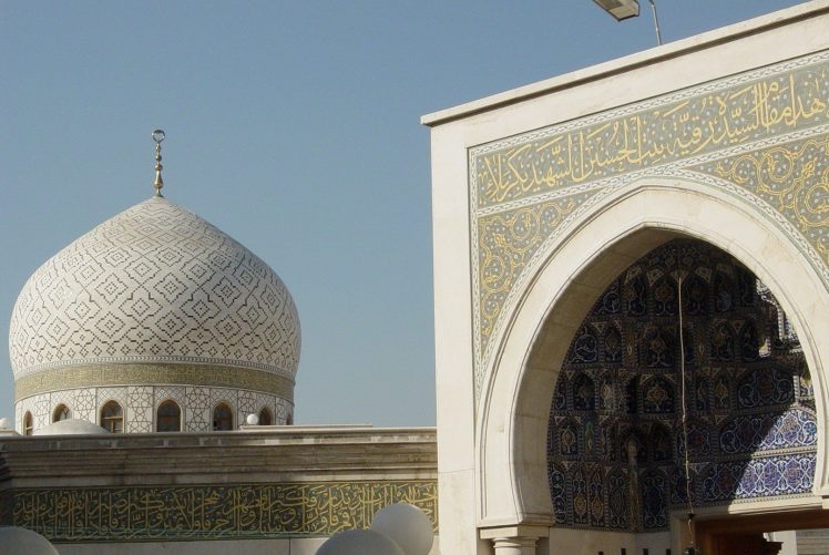 Iran, Mosque HD Wallpaper Desktop Background