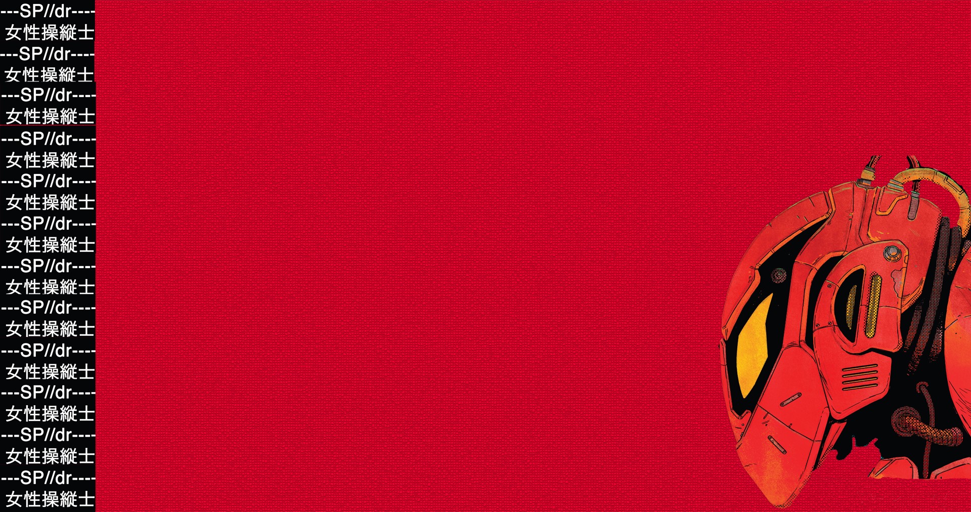 comics, Comic books, Superhero, Marvel Comics, Spider Man Wallpaper