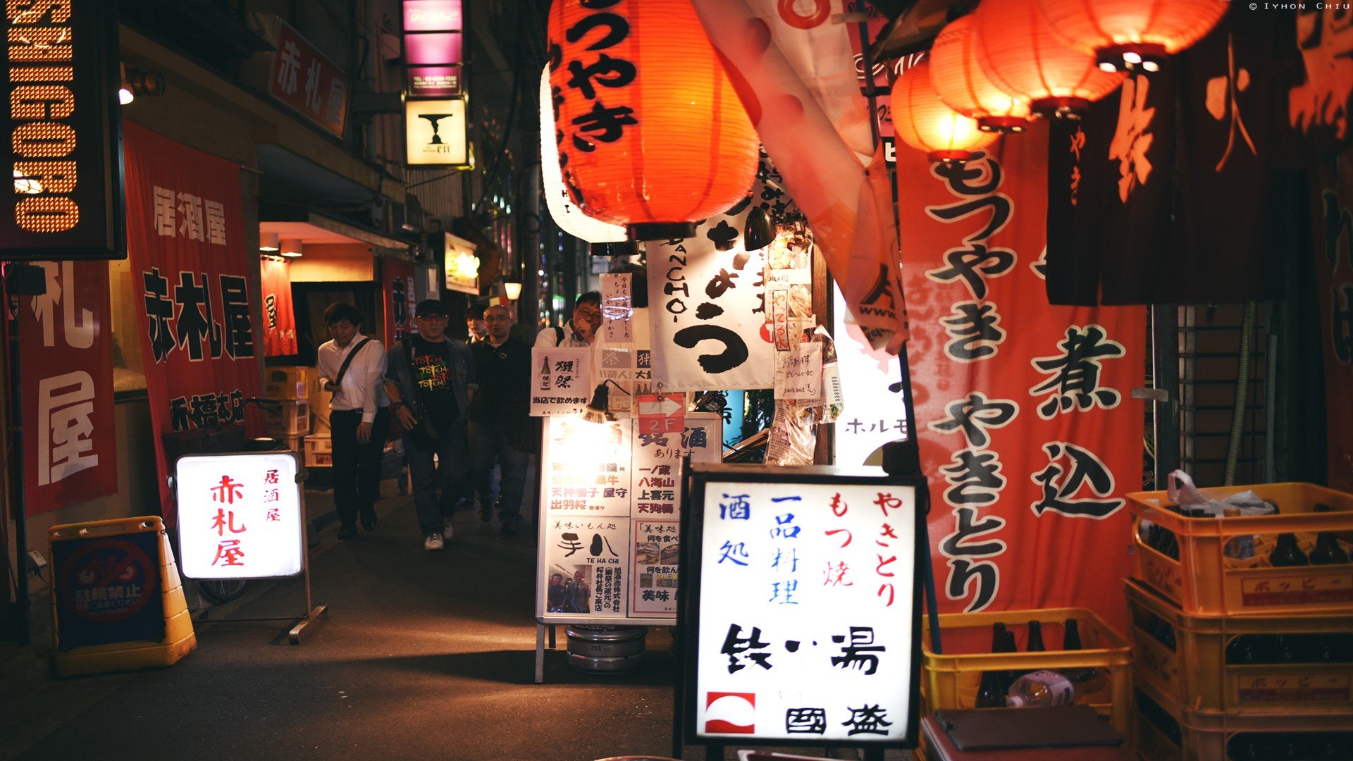 night, Cityscape Wallpaper