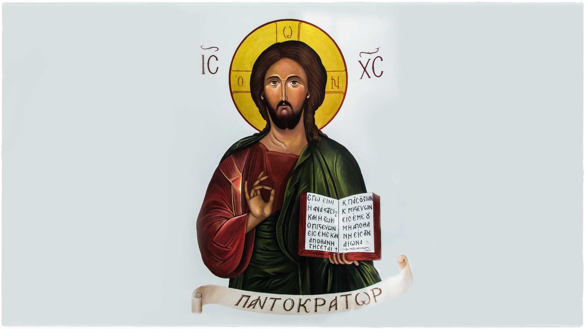 Greek, Orthodox, Jesus Christ, Church Wallpaper