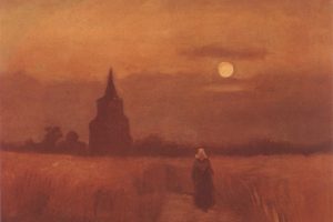 Vincent van Gogh, Red, Tower, Field, Classic art
