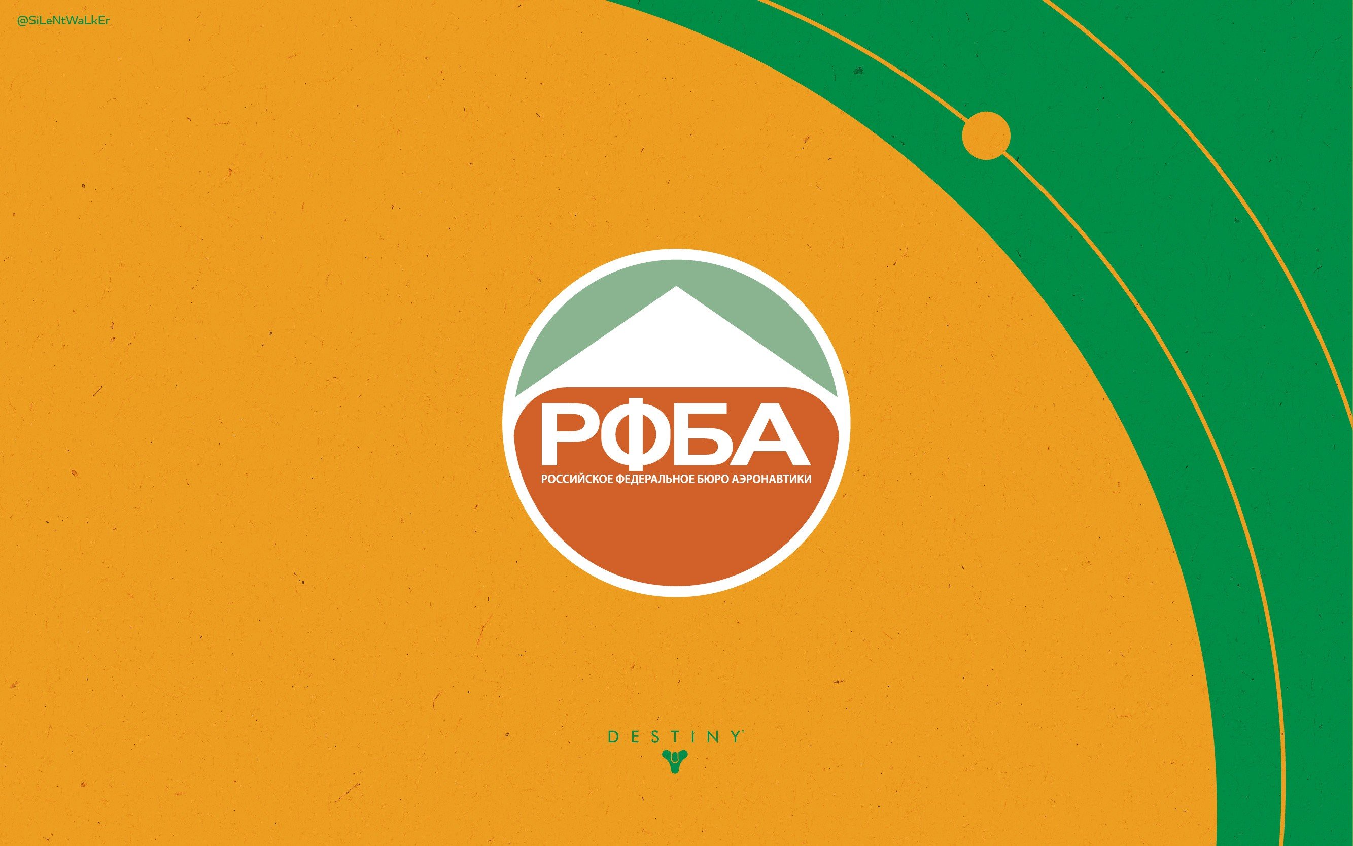 Destiny (video game), Video games Wallpaper