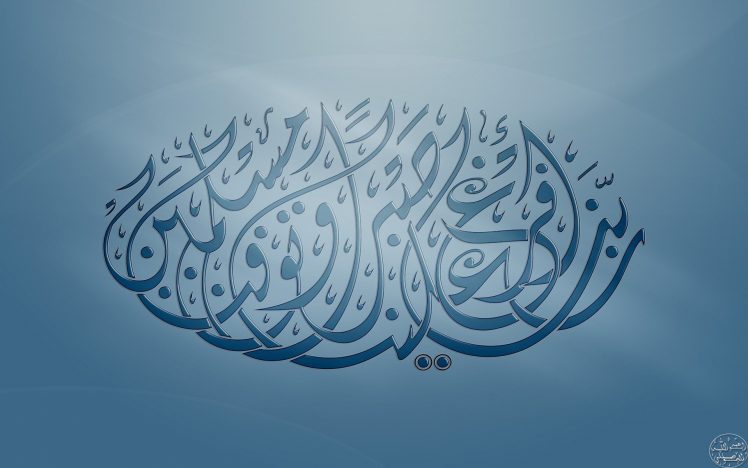 Arabian, Digital art HD Wallpaper Desktop Background