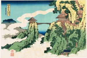 Hokusai, Mountains