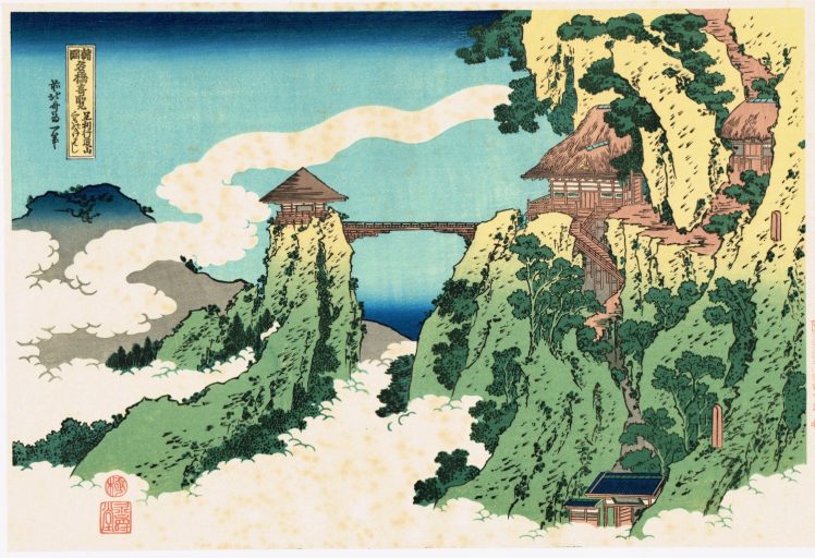 Hokusai, Mountains HD Wallpaper Desktop Background