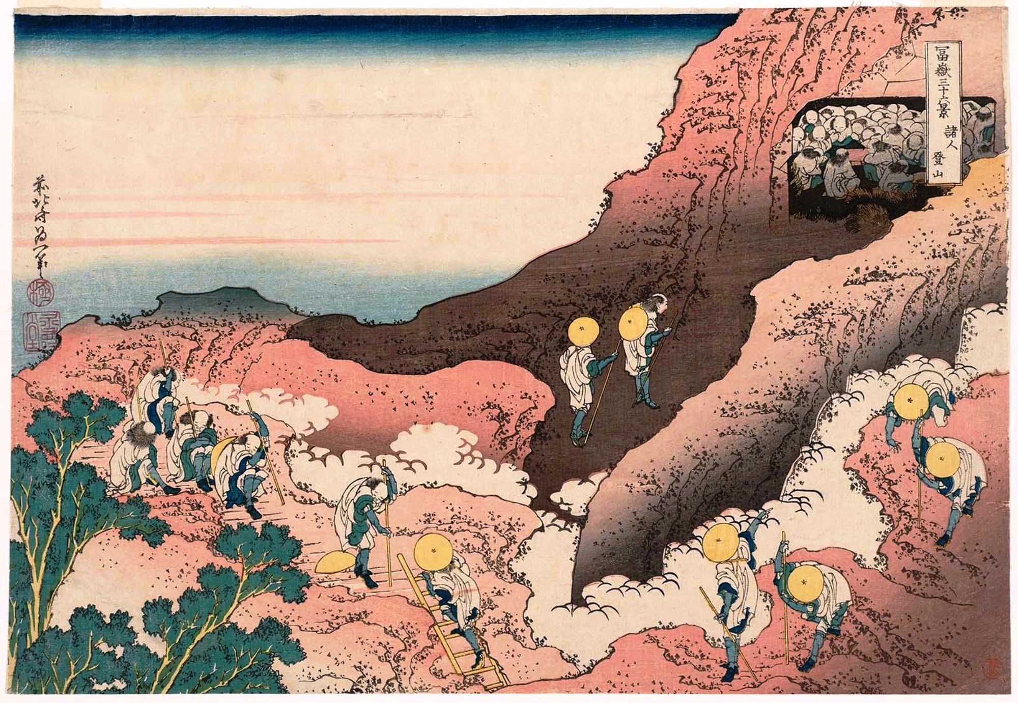 Hokusai, Mount Fuji, Japan Wallpaper