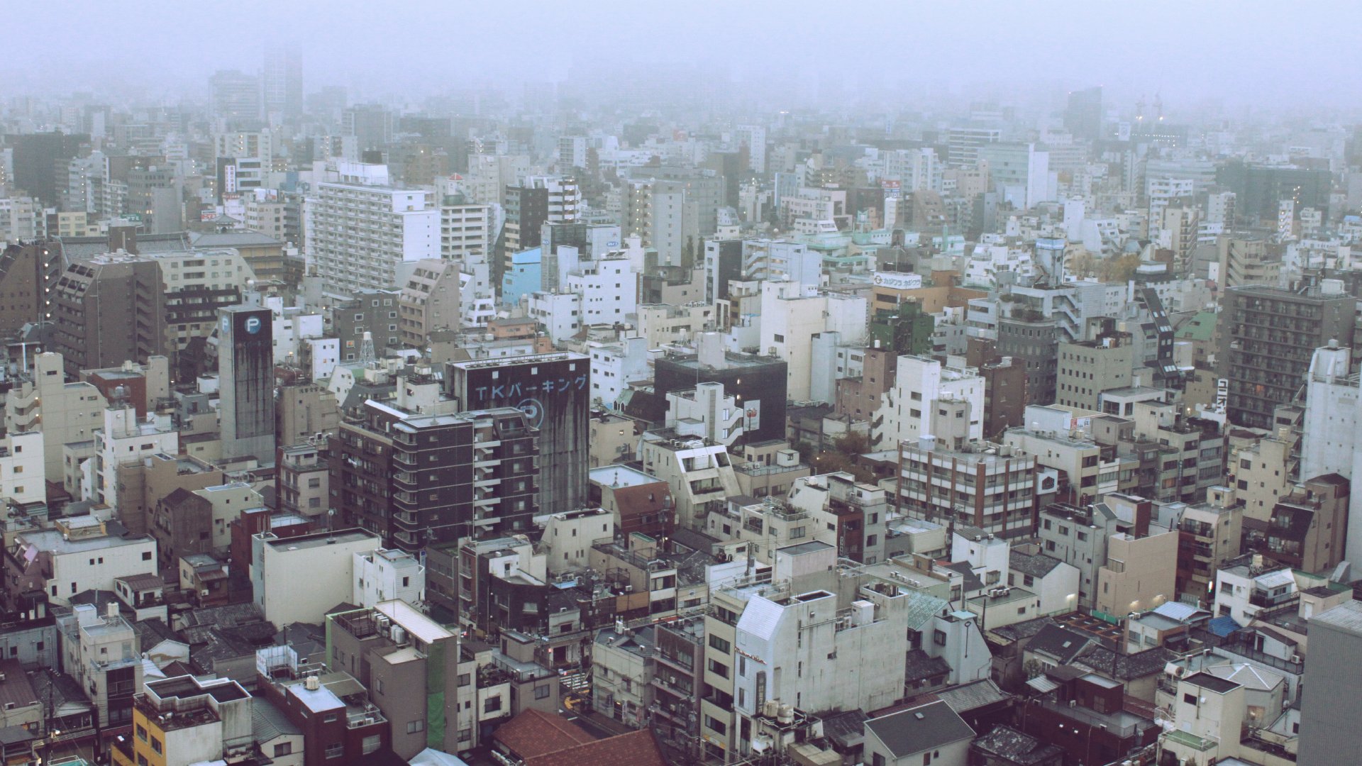 city, Town, Japan, Parking lot, Kanji, Katakana, Mist, Building, Urban photo Wallpaper