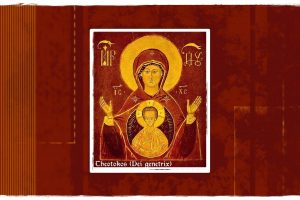 Theotókos, Virgin Mary, Red, Jesus Christ