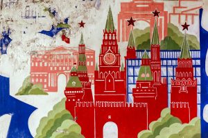 wall, Artwork, Kremlin, Moscow