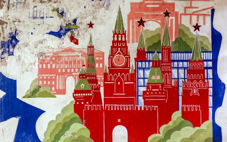 wall, Artwork, Kremlin, Moscow HD Wallpaper Desktop Background