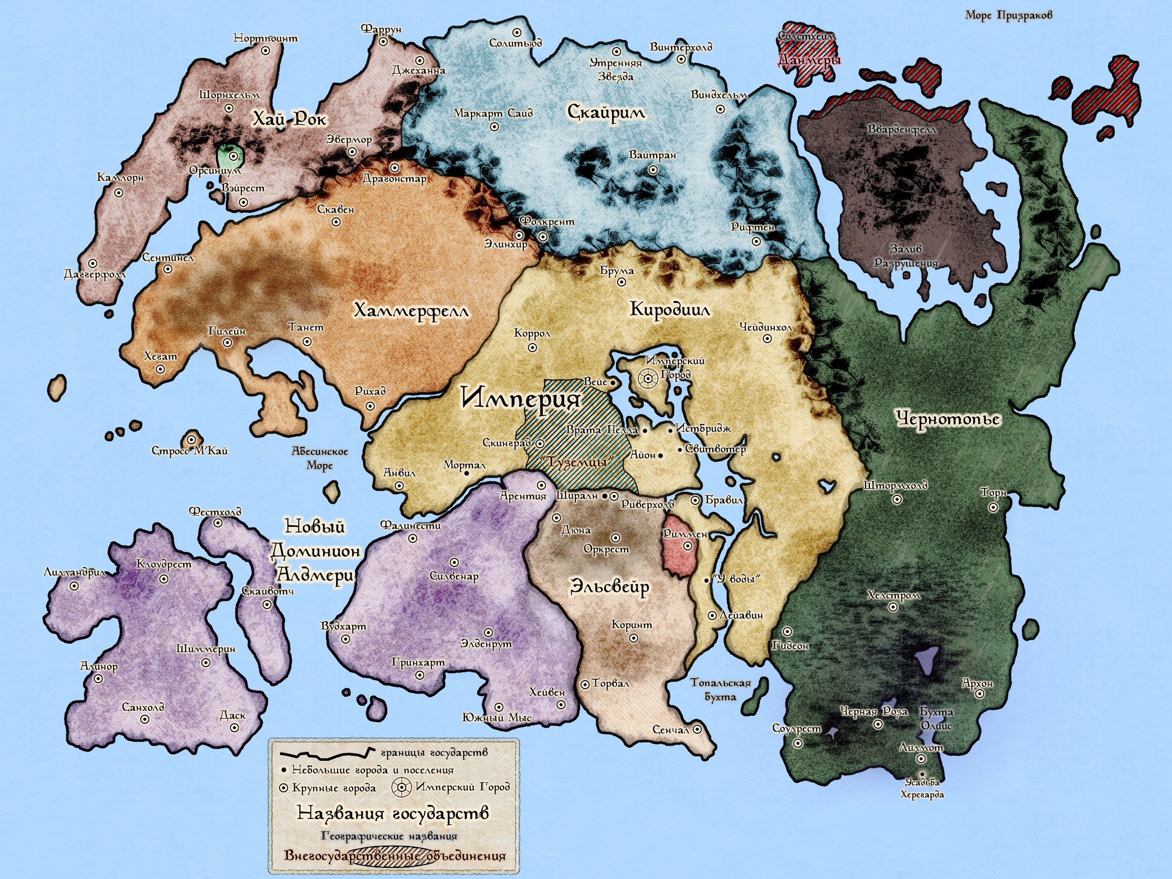 The Elder Scrolls V: Skyrim, The Elder Scrolls, The Elder Scrolls IV: Oblivion, The Elder Scrolls III: Morrowind, Map Wallpaper