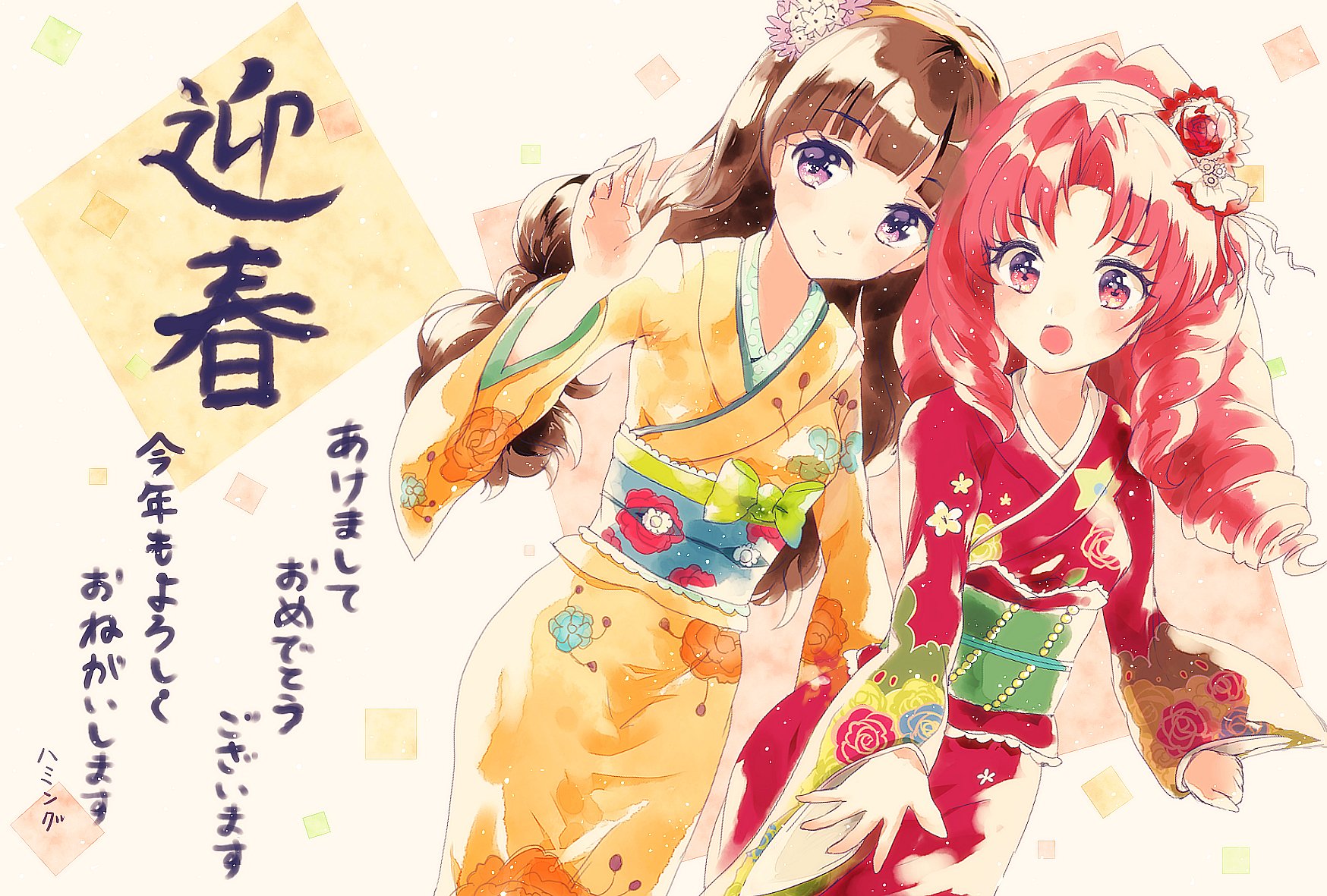 go , Princess, Precure, Akagi, Towa, Amanogawa, Kirara, Obi, New Year Wallpaper