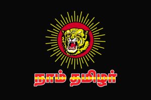 Naam Tamilar, NTK, Tamil, Tamil nadu, Tiger, Flag