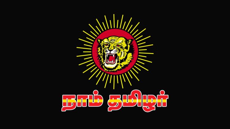 Naam Tamilar, NTK, Tamil, Tamil nadu, Tiger, Flag HD Wallpaper Desktop Background