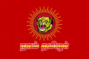 Naam Tamilar, NTK, Tiger, Flag, Tamil, Tamil nadu