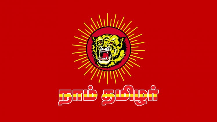 Naam Tamilar, NTK, Tiger, Flag, Tamil, Tamil nadu HD Wallpaper Desktop Background