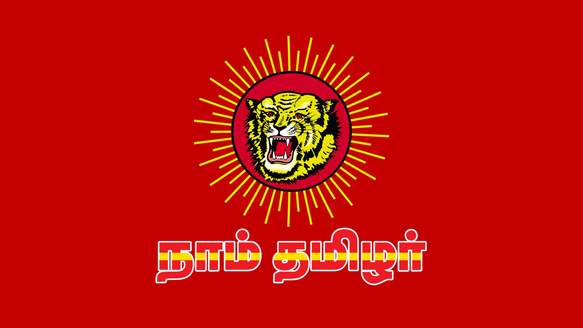 Naam Tamilar, NTK, Tiger, Flag, Tamil, Tamil nadu Wallpaper