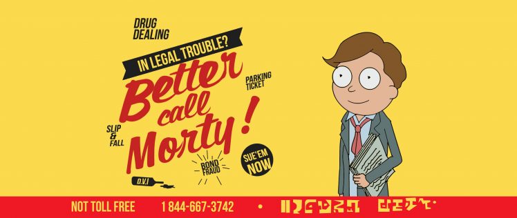 Morty Smith, Rick and Morty, Typography HD Wallpaper Desktop Background