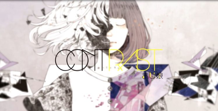 majiko, Abstract, Album covers, Depth of field HD Wallpaper Desktop Background