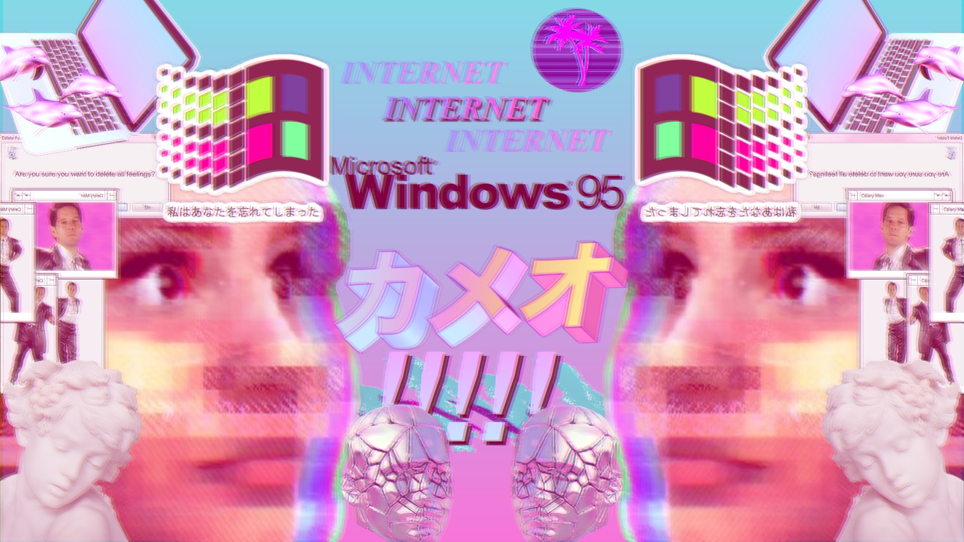 Windows 95, Glitch art, Vaporwave Wallpaper
