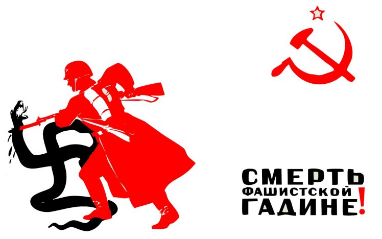 Russia, Socialism, Karl Marx, USSR, Victory, History, Communism, Soviet Union, Soviet Army, Stalin, Lenin, 1945, Победа HD Wallpaper Desktop Background