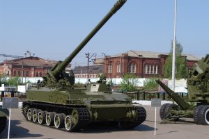 2S5 Giatsint S, Self Propelled Howitzer, Russian Ground Forces, Vehicle, Military