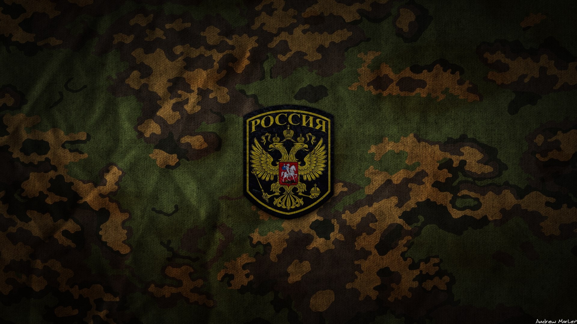 army, Russian Army, Camouflage Wallpaper
