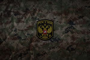 army, Russian Army, Camouflage, Fascism