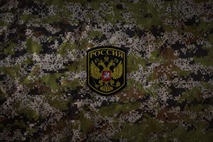 army, Russian Army, Camouflage