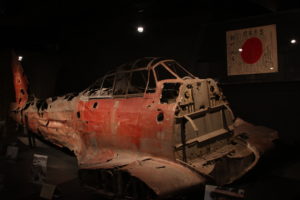 Japanese airplane, World war, Wreck