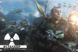 S.T.A.L.K.E.R., S.T.A.L.K.E.R.: Shadow of Chernobyl, S.T.A.L.K.E.R.: Call of Pripyat, Gamer, Apocalyptic, Shooter, Weapon, Video games