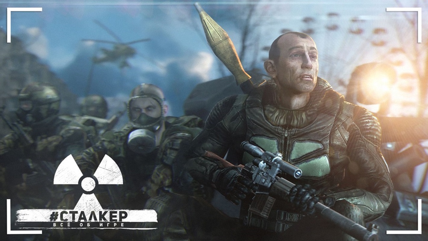 S.T.A.L.K.E.R. 2: Heart of Chernobyl download the new for mac