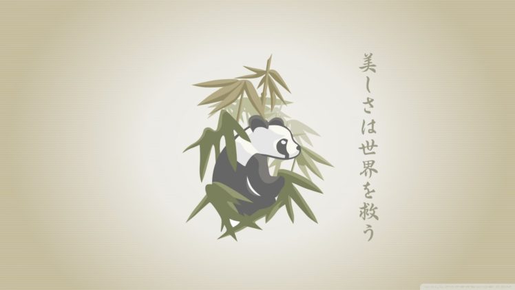 panda, Drawing HD Wallpaper Desktop Background