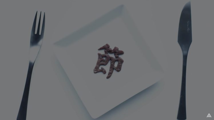 Japanese, Amazarashi, Music video, Letter, Meat, Eating, Kanji, Simple background HD Wallpaper Desktop Background