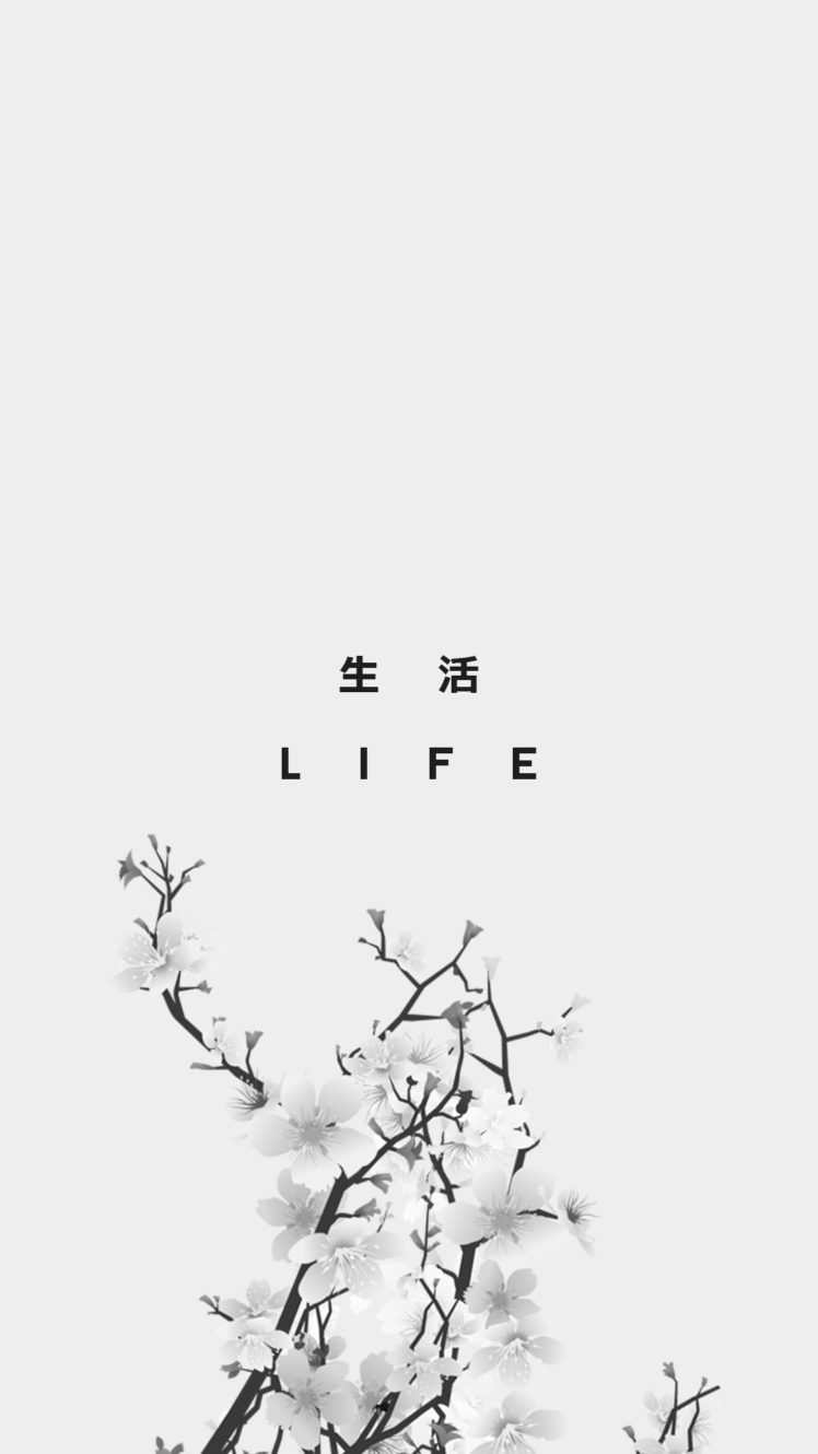 life, Kanji, Japan HD Wallpaper Desktop Background