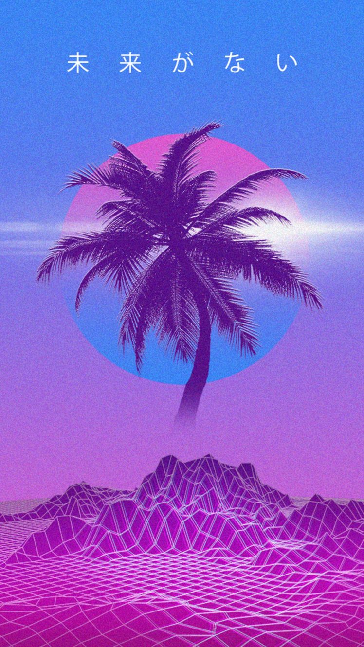 vaporwave, Retrowave, Palm trees, Kanji, Japan HD Wallpaper Desktop Background