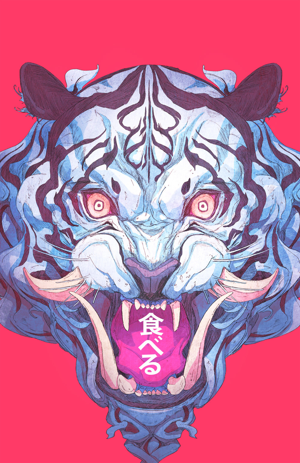 tiger, Demon, Samurai, Chun Lo Wallpaper