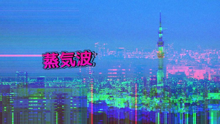 vaporwave, Cityscape HD Wallpaper Desktop Background
