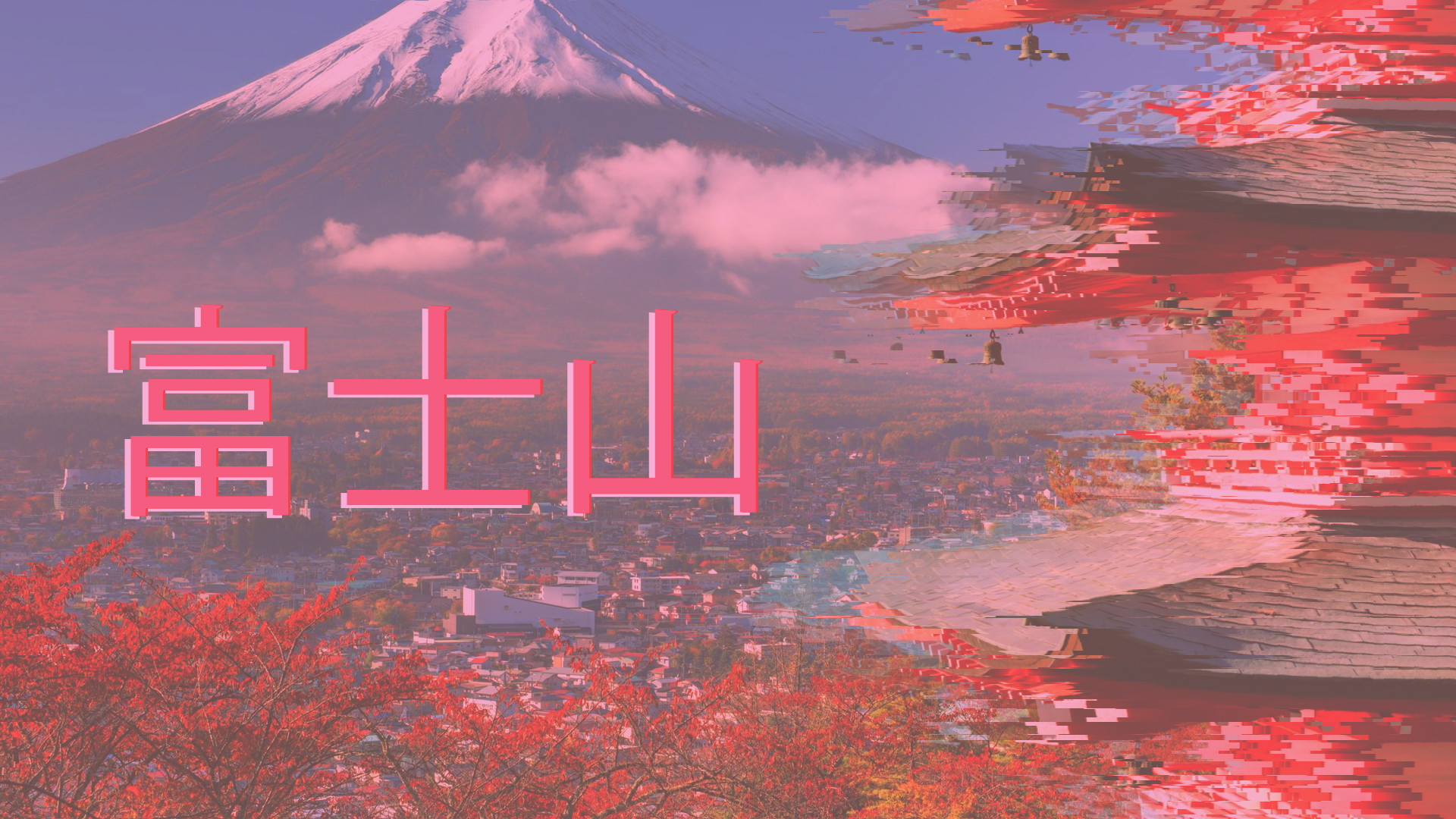 vaporwave, Japan, Mount Fuji Wallpapers HD / Desktop and Mobile Backgrounds