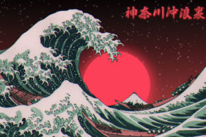 Japan, Digital art, Typography, Sea, Photoshop, The Great Wave off Kanagawa