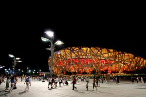 Beijing, Stadium, Olympic