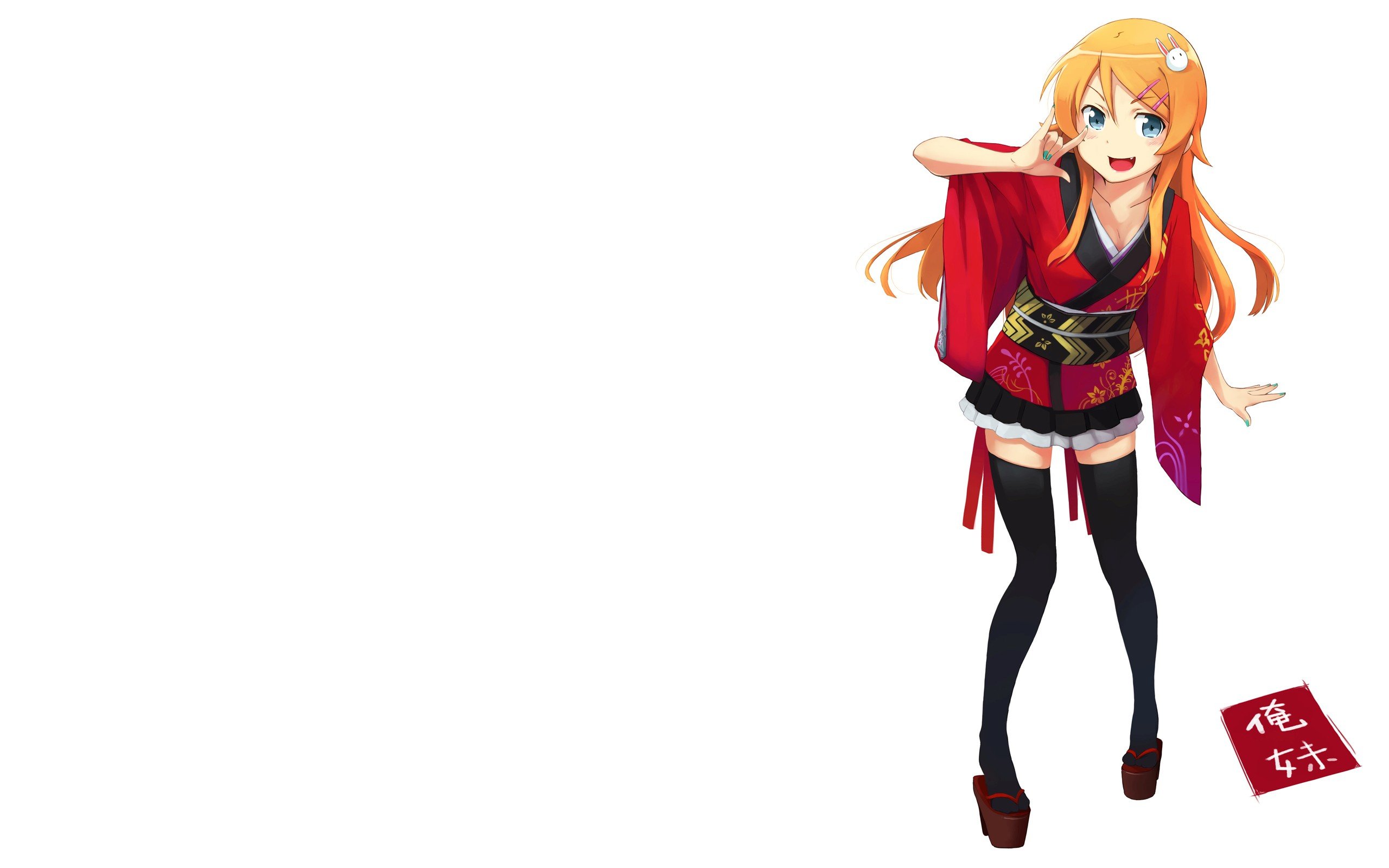 Kousaka Kirino, Ore no Imouto ga Konnani Kawaii Wake ga Nai Wallpaper