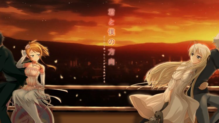 Kousaka Kirino, Ore no Imouto ga Konnani Kawaii Wake ga Nai HD Wallpaper Desktop Background