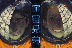 anime, Space Brothers