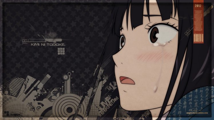 Kimi ni Todoke, Kuronuma Sawako HD Wallpaper Desktop Background