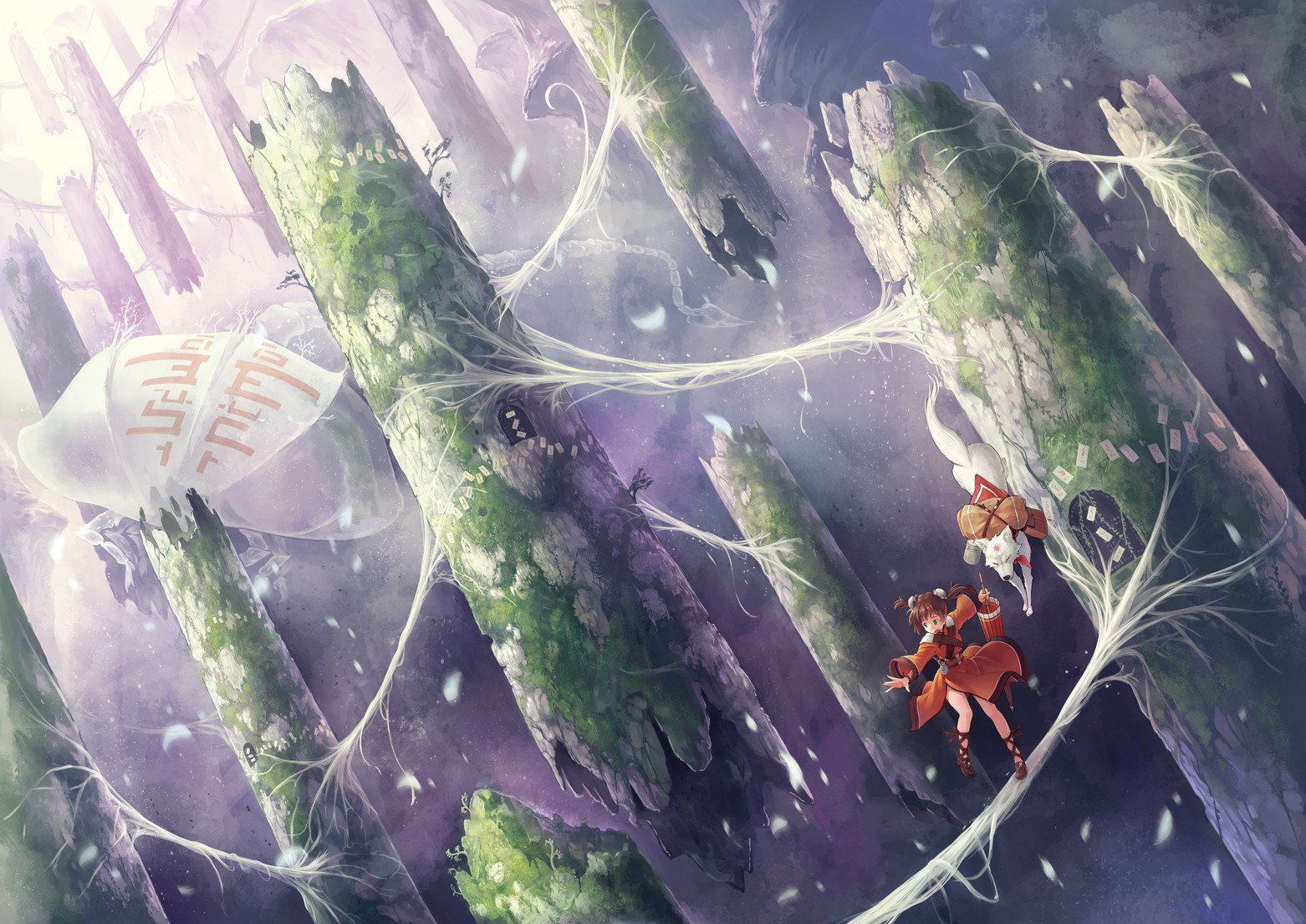 trees, Fantasy art, Wolf Wallpaper