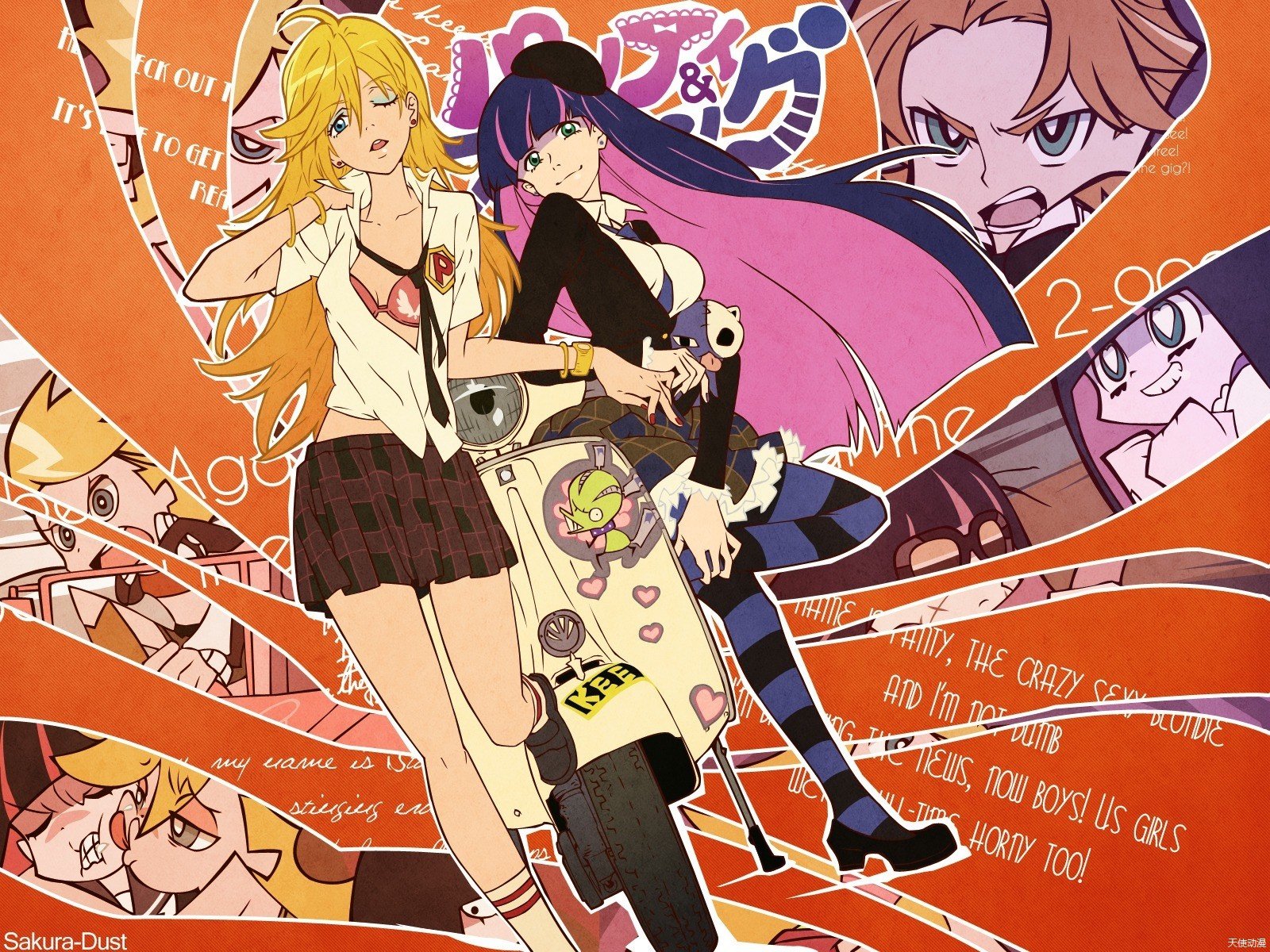 anime, Panty and Stocking with Garterbelt, Anarchy Panty, Anarchy Stocking Wallpaper